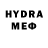 MDMA молли Song Han