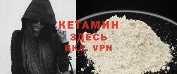 бутик Вяземский