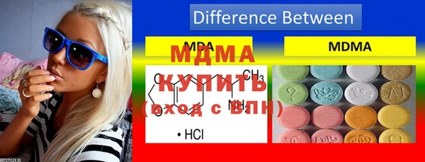бутик Вяземский
