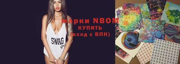 бутик Вяземский