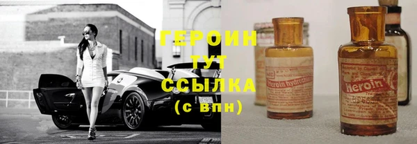 бутик Вяземский
