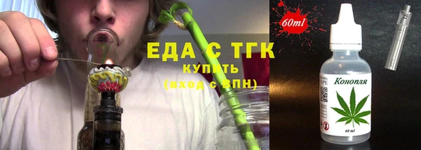 амф Верея
