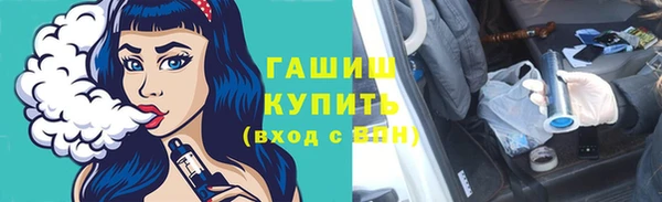 круглые Вязники