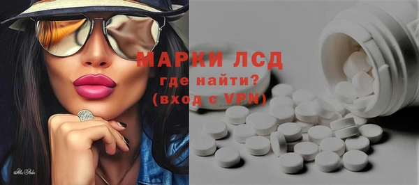 бутик Вяземский