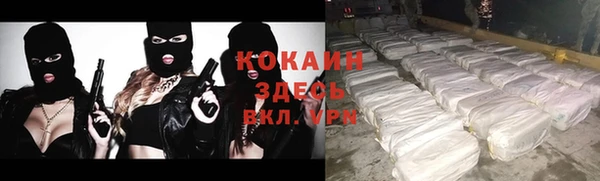 бутик Вяземский
