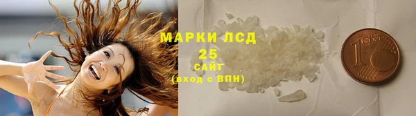 круглые Вязники
