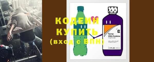 бутик Вяземский