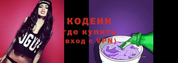 бутик Вяземский