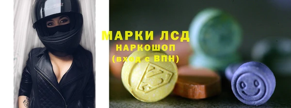 круглые Вязники