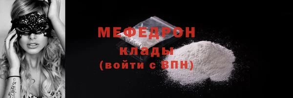 круглые Вязники