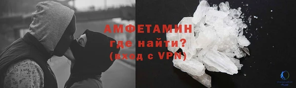 круглые Вязники
