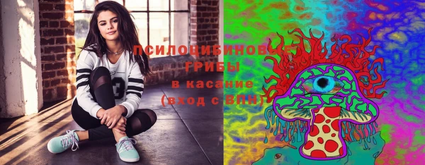дистиллят марихуана Горнозаводск