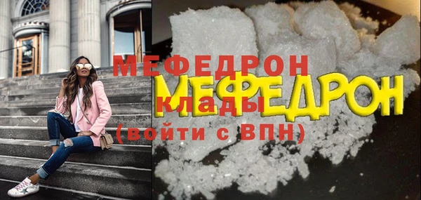 круглые Вязники