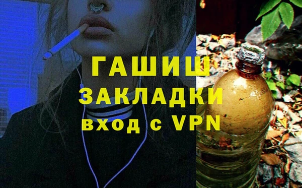 круглые Вязники