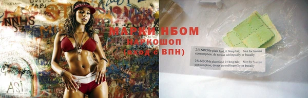бутик Вяземский