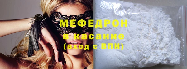 дистиллят марихуана Горнозаводск