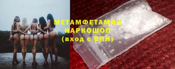 бутик Вяземский