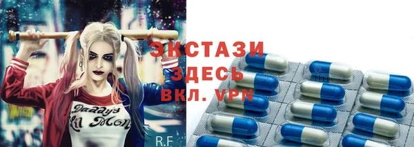 первитин Верхний Тагил