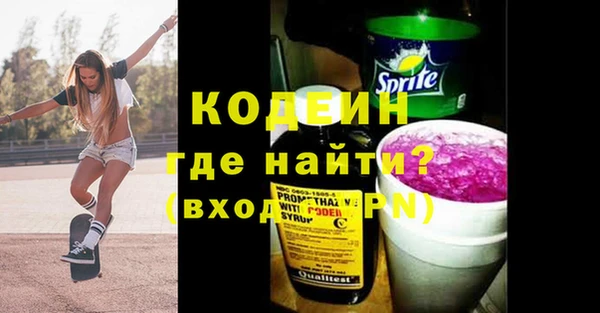 бутик Вяземский