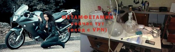 круглые Вязники
