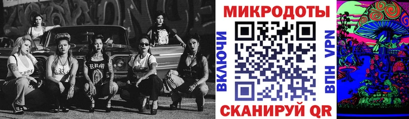 Галлюциногенные грибы MAGIC MUSHROOMS  даркнет как зайти  Заринск 